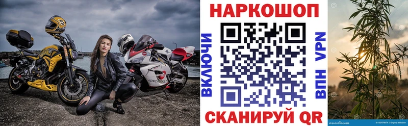 Где продают наркотики Саяногорск Кокаин  Альфа ПВП  Меф  ГАШИШ  Канабис 
