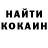 Первитин пудра Alexander Kobzar