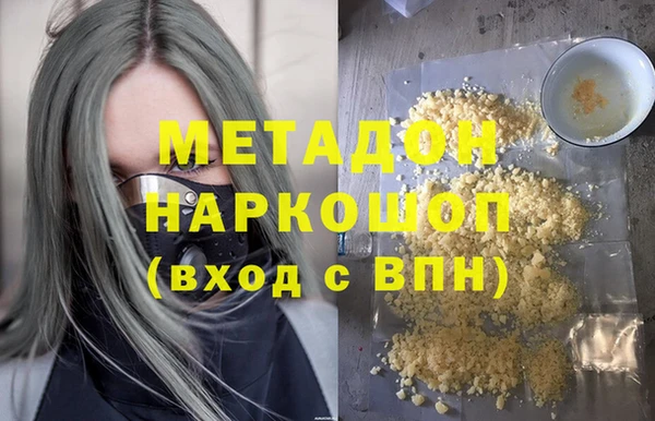 ГАЛЛЮЦИНОГЕННЫЕ ГРИБЫ Белокуриха