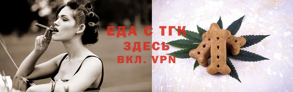 ГАЛЛЮЦИНОГЕННЫЕ ГРИБЫ Белокуриха