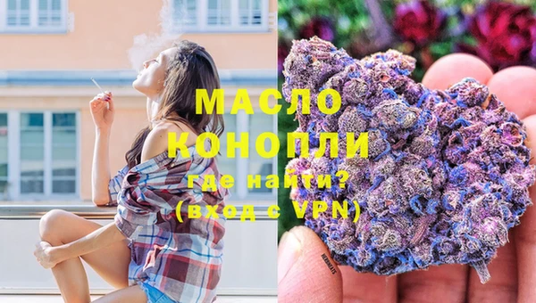 ГАЛЛЮЦИНОГЕННЫЕ ГРИБЫ Белокуриха