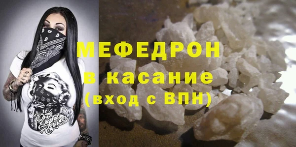 ГАЛЛЮЦИНОГЕННЫЕ ГРИБЫ Белокуриха