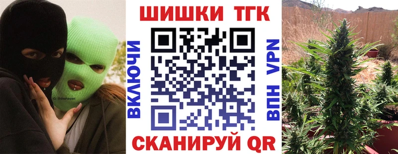 купить   Саяногорск  Каннабис Bruce Banner 